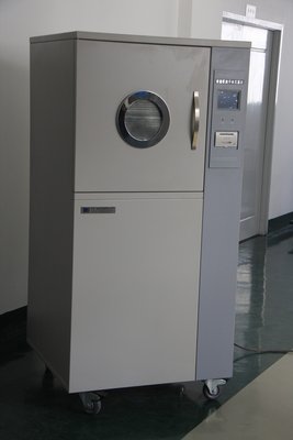 过氧化氢低温等离子灭菌器